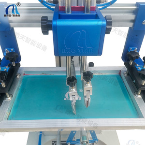 Máquina de Impresión de Superficies Curvas de Escritorio Haotian S-2A-WT, Impresión Automática de un Solo Color en Superficies Redondas - Product Image 4