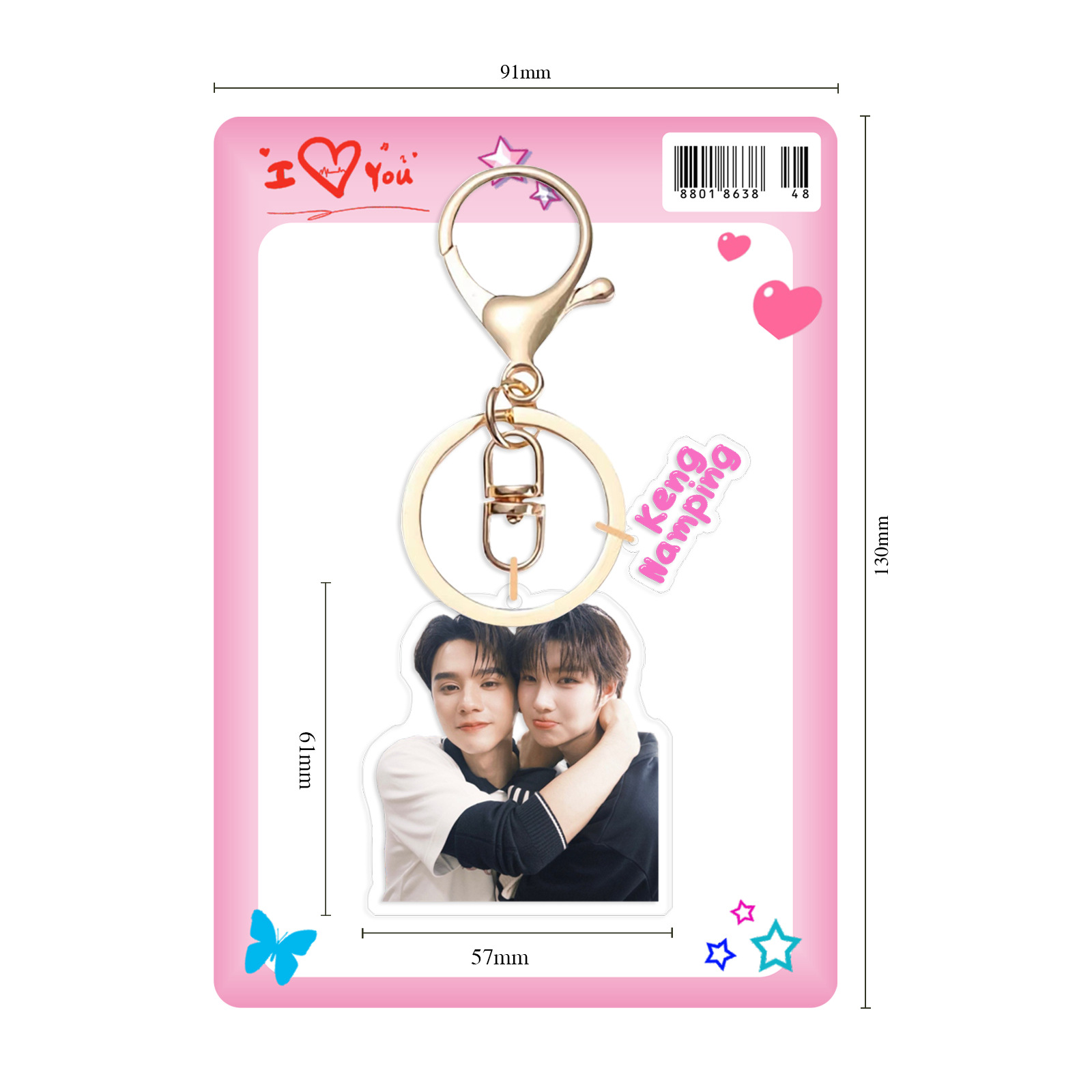 Custom Kengnamping CP Support Acrylic Keychain Double-sided 2-Pcs