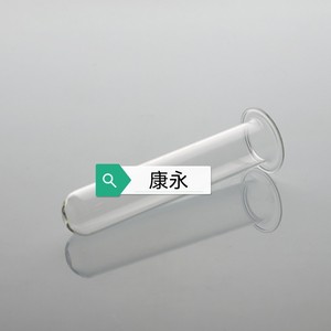Tube à essai en verre 20x120mm pour hydroponie et arrangement floral - Product Image 1