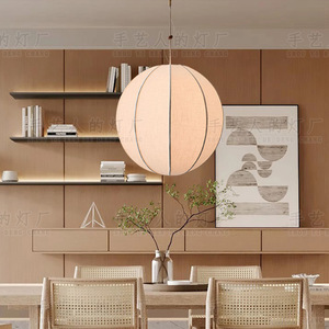 Lustre rond de style chinois, lampe suspendue Led E27, pour salle à manger, maison de thé, décor Zen - Product Image 1