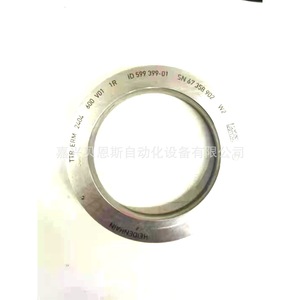 Codificador de anillo magnético Heidenhain 599399-01 de efecto Hall incremental para máquinas herramienta CNC - Product Image 1