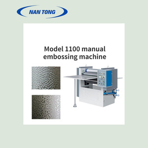 เครื่องปั๊มนูนแบบแมนนวล Nantou 1100 ขนาด 2000x950x1400 อุปกรณ์หลังพิมพ์ - Product Image 5