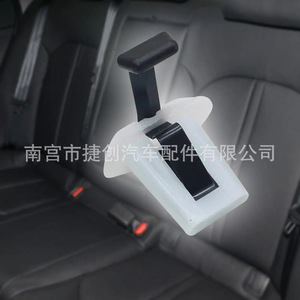 Jiechuang Auto Parts – Clip de fixation en nylon pour coussin de siège arrière de voiture 8916022000 pour Kia Hyundai Sonata Elantra - Product Image 4