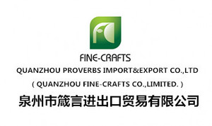 Statues de mariage en résine Couple marié amour anniversaire balançoire Figurines ornement de bureau Europe SCULPTURE 1/6 Xiamen Port 240 pièces - Product Image 5