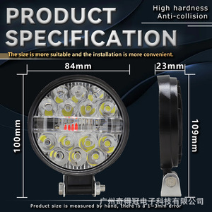 Automotive <b>Led</b> Work <b>Light</b> <b>Round</b> Red Blue Flashing Off Road Warning <b>Light</b> Engineering Auxiliary <b>Light</b> Dc Power - Product Image 5