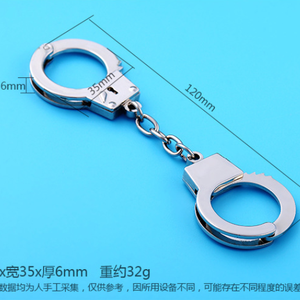 Kelepçe Anahtarlıklar Mini Kelepçe Anahtarlık Kelepçe Anahtarlık Özel Moda Kelepçe Anahtarlık Kişiselleştirilmiş Kelepçe Anahtarlıklar - Product Image 3