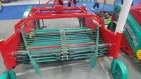 Nuevo Tractor de Arrastre Huante, Pequeña Cosechadora Agrícola de Batatas con Cadena, 6 Meses de Garantía, Ligero, 2 kg