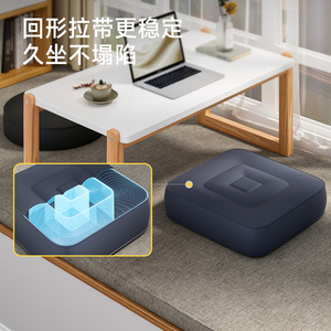 Pursuefree Inflatable <b>Cushion</b> Square PVC Outdoor Camping Portable Seat <b>Pad</b> - Product Image 4