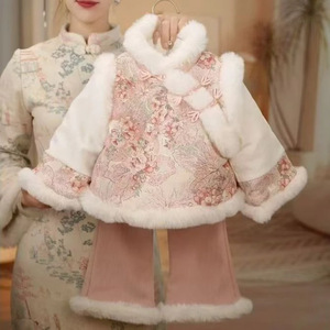 Tongxingyuan Girls Hanfu <b>Coat</b> Winter Fleece <b>Lined</b> Thickening Windproof Traditional Chinese Style Outwear - Product Image 3