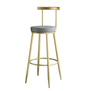 <span class=keywords><strong>Chaise</strong></span> <span class=keywords><strong>haute</strong></span> de style nordique <span class=keywords><strong>pour</strong></span> la maison et la <span class=keywords><strong>cuisine</strong></span>, style moderne, hôtel de luxe, <span class=keywords><strong>chaise</strong></span> <span class=keywords><strong>haute</strong></span> en métal <span class=keywords><strong>pour</strong></span> salle d'attente, tabouret de bar rose en velours, <span class=keywords><strong>chaise</strong></span> <span class=keywords><strong>haute</strong></span> de comptoir - Product Image 2