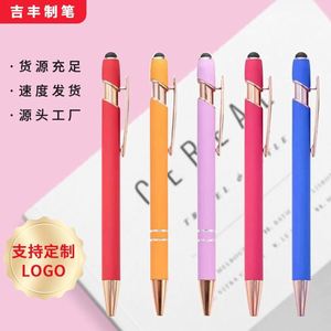 1.0MM Ballpoint <b>Pen</b> Press Aluminum Body Multifunctional Touch Screen <b>Pen</b> Business Enterprise Customized LOGO Wholesale - Product Image 4