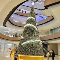 Lumière LED extérieure étanche en forme de cône géant, indice de protection IP65, pour la place publique, le parc, les décorations de rue pour les fêtes, arbre de Noël en spirale
