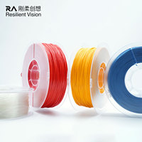 Filament d'impression 3D Shore TPU 70A 215 ° -225 ° Filament souple à haute élasticité pour semelles de chaussures de sport et absorption des chocs