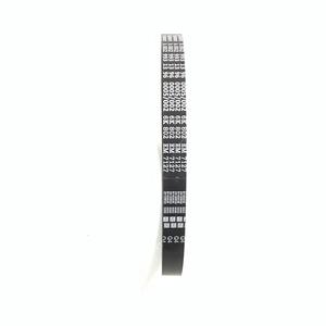 Courroie de climatisation 0019934596 pour Smart 451, compatible avec les modèles européens - Product Image 1