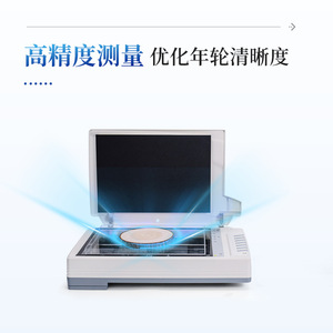 Tree Ring Analyzer System Annual Ring Measurement 0-100mm For Tree Growth Analysis And Age Detection - Product Image 3