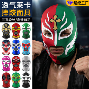 Wrestling Mask Party Cosplay Funny Headgear Hero Print Milk Silk Fighting Mask - Product Image 4