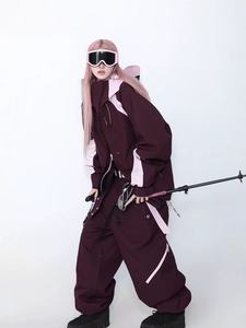 Ensemble de <span class=keywords><strong>Combinaison</strong></span> de <span class=keywords><strong>Ski</strong></span> Personnalisée OEM pour <span class=keywords><strong>Femme</strong></span> – Imperméable et Coupe-Vent – <span class=keywords><strong>Combinaison</strong></span> de Neige pour <span class=keywords><strong>Femme</strong></span> – Vêtements de <span class=keywords><strong>Ski</strong></span> et de Neige en Gros - Product Image 1