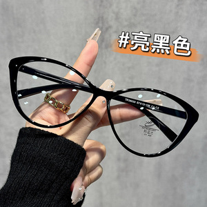 Lunettes optiques Tr90 Cat Eye 38030 pour femmes, demi-cadre anti-lumière bleue, monture simple, taille moyenne, pour la vision de près - Product Image 1