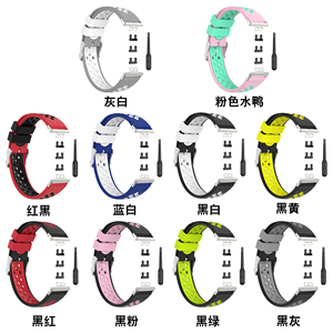 Forwelleny-Correa deportiva de silicona para reloj inteligente, Correa deportiva de dos tonos, estilo hebilla, para <span class=keywords><strong>Huawei</strong></span> <span class=keywords><strong>watch</strong></span> <span class=keywords><strong>FIT</strong></span> - Product Image 2