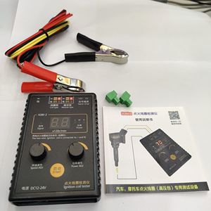 Testeur de bobine d'allumage automobile IG80-2 bobine d'allumage au gaz naturel test de bobine d'allumage de véhicule à essence - Product Image 1