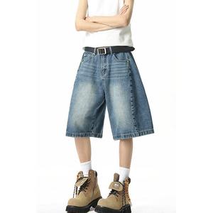 Pantalon décontracté unisexe Jin Jing en velours taille haute respirant, coupe large, style rétro américain, délavé au laser, coupe ample, printemps - Product Image 5