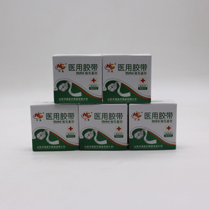 Hc Medical Adhesive <b>Tape</b> 2Cm X 3M Cotton Cloth Base Breathable Surgical <b>Tape</b> - Product Image 5