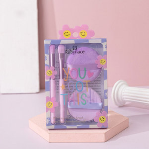Set Regalo di Strumenti per il Trucco: Pennello <span class=keywords><strong>Ombretto</strong></span> di Alta Qualità, Spugnetta Morbida e Kit di Strumenti Cosmetici Assemblati - Product Image 5