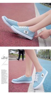 Zapatillas Deportivas Blancas Pequeñas para Mujer, Primavera Otoño, Casuales, Transpirables, Antideslizantes, Estilo Coreano, Duraderas - Product Image 6