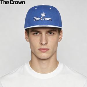 Custom Logo 6 Panel Two Tone <b>Flat</b> Brim Cap Wholesale Bulk Single Row Snapback Embroidery <b>Hat</b> Manufacturer - Product Image 1