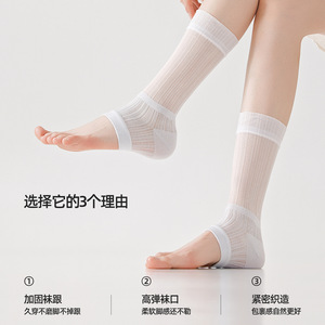 2026 Spring/Summer New Style: Lightweight Striped Stockings with Footed Design, Lolita Style, Mid-Calf High <b>Heels</b> - Product Image 2