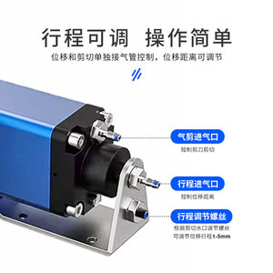 NY-10/15 Miniature <b>Pneumatic</b> <b>Shears</b> for Industrial Automation Injection Molding Machines' Cutting Pliers - Product Image 3