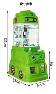 Jetonlu oyun makinesi küçük bebek kapmak klip makinesi tankı bebek oyunu <span class=keywords><strong>Mini</strong></span> pençe makinesi - Product Image 3