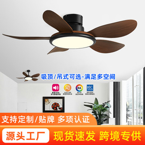 Ceiling Fan Light With Led Integrated Fan For Living Room Bedroom 50000 Hours Lifespan 15-30 Sqm Coverage - Product Image 5