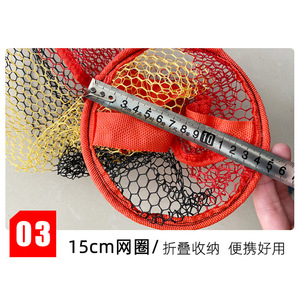 Cesta de Pesca Plegable Colorida para Exteriores 15cmX0.5m 15cmX0.8m 15cmX1.2m - Product Image 2