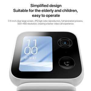 Nouveauté Original <span class=keywords><strong>Xiaomi</strong></span> Video Call Edition Support Appel en un clic/AI Détection intelligente Caméra de sécurité intelligente - Product Image 4