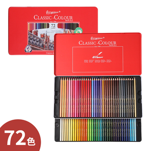 Giorgione Personalizado 24 Cores 3,8mm Diâmetro Ferro Caixa Artista à Base de Óleo Prismacolor Lápis Coloridos Conjunto - Product Image 4