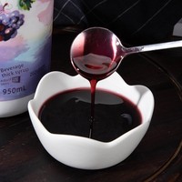 Taihu Merrill Lynch gearomatiseerde rode druivensap dikke melkthee 950ml fles geconcentreerde punch fruitpulp vlezige druivensaus