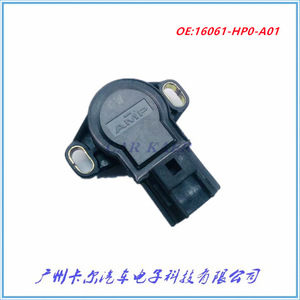 Sensor de Posición de Movimiento 16061HP0A01 con Efecto Hall para TRX500 TRX400 TRX650 - Product Image 2