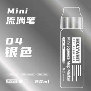 ปากกามาร์กเกอร์กราฟฟิตีขนาด 60 มล. ชุดปากกาบิงโก ดาเบอร์ส 72 สีสันสดใส ปราศจากสารตัวทำละลายและปลอดสารพิษ สำหรับงานกระจกและศิลปะบนท้องถนน - Product Image 4