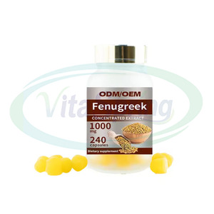 Compléments alimentaires végétaliens Ausreson OEM, gommes au fenugrec, extrait de graines d'ashwagandha, compléments alimentaires, gommes au fenugrec - Product Image 1