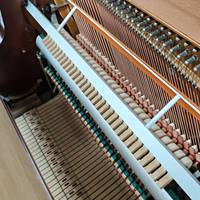 Near New Young Chang UC118 Vertical Piano Dark Brown Classical Style Wide Square Music Rest Stable Tone for Music School Use