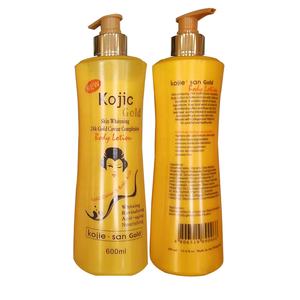 OEM ฉลากส่วนตัวไวท์เทนนิ่งฟื้นฟูต่อต้านริ้วรอยบำรุงผิวทองโคจิกผิวไวท์เทนนิ่ง24พันทองผิวครีมบำรุงผิว - Product Image 2