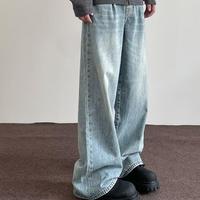 Jeans en denim déchiré à jambe large style rétro hip-hop OEM, taille mi-haute, en polyester, pour hommes, coupe ample