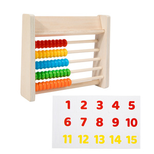 Trẻ em bằng gỗ giáo dục sớm năm khung tính toán bàn tính toán khung toán học đồ chơi - Product Image 2