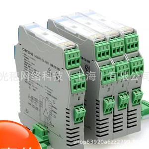 Protector Contra Sobretensiones Chenzhu T-5-EX-L 10kA Tipo T2 Para Protección Eléctrica - Product Image 4
