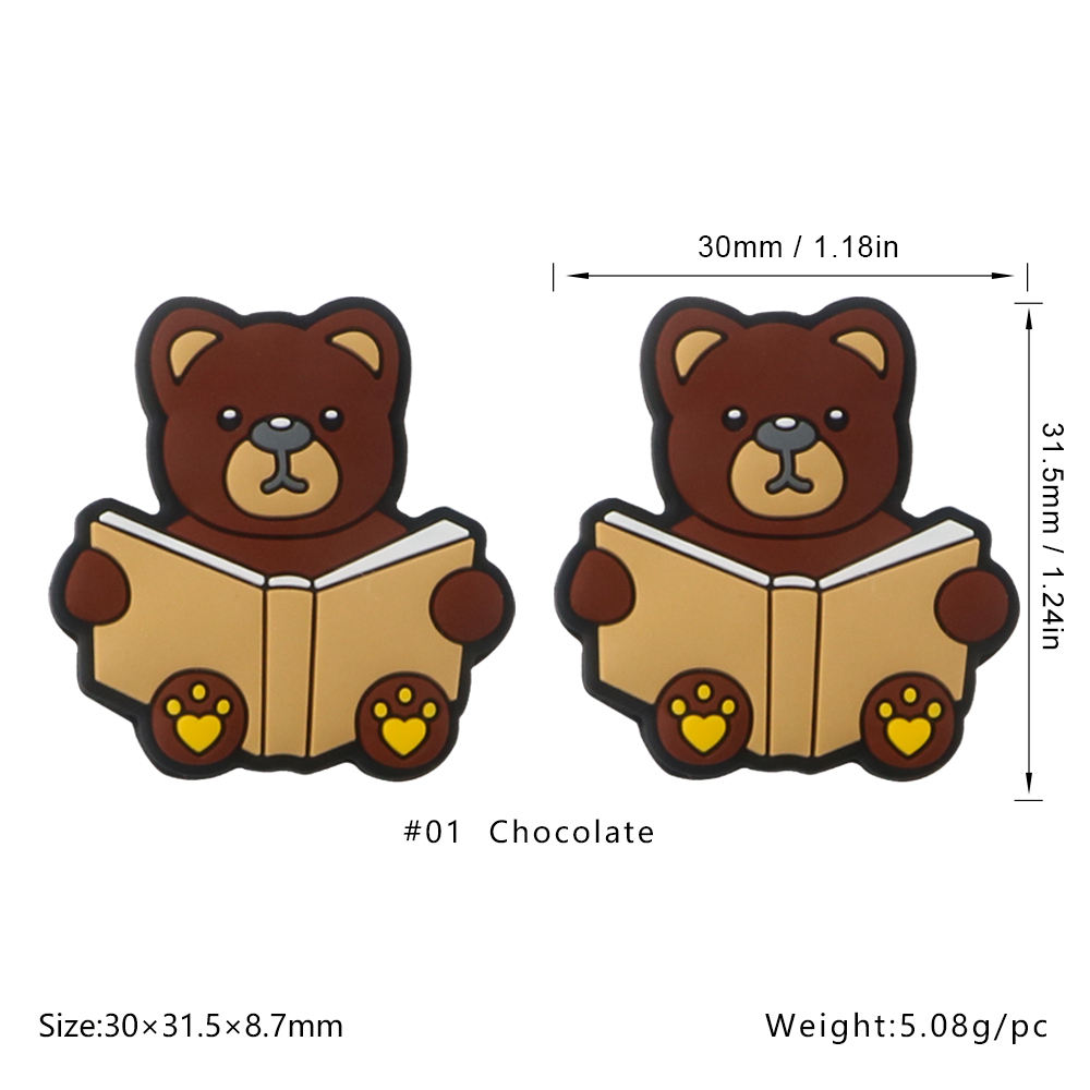 หนังสือ SA584ลูกปัดซิลิโคนรูปสัตว์มีโฟกัส