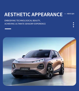 Le SUV <span class=keywords><strong>électrique</strong></span> le <span class=keywords><strong>moins</strong></span> cher Changan Qiyuan Q05 2026 : Nouvelle <span class=keywords><strong>voiture</strong></span> à l'exportation, pas <span class=keywords><strong>de</strong></span> délai, <span class=keywords><strong>prix</strong></span> bas, excellent rapport qualité-<span class=keywords><strong>prix</strong></span> - Product Image 3
