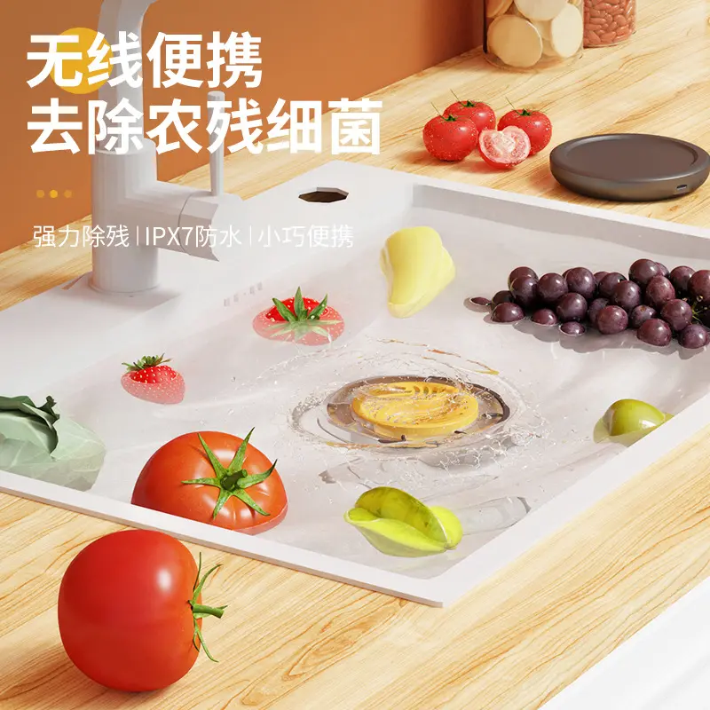 휴대용 무선 과일 및 야채 청정기 클리너 기계 식품 살균 과일 용 OH-이온 청정기