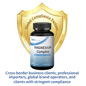 Cápsulas de Complejo de Magnesio que Cumplen con las Normas de EE. UU./UE, cGMP/Ley Alimentaria de la UE |   Proveedor de Marca Privada para Clientes Transfronterizos - Product Image 4