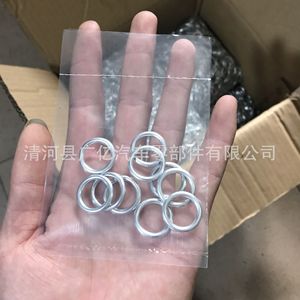 แหวนรองแบน Guangyi Parts ขนาด 16 มม. สแตนเลส สำหรับจุกระบายน้ำมันเครื่อง EA211EA888 - Product Image 4